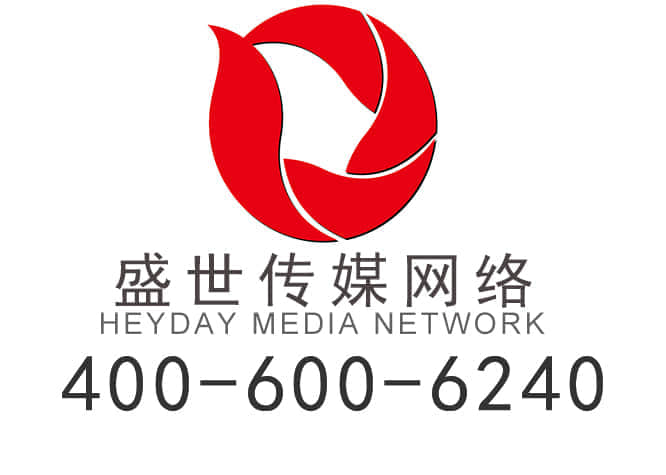 盱眙打造卓越网站——新公司的首要任务